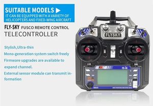 Émetteur RC 6CH avec récepteur FS-iA6, écran LCD, pour UAV, voiture RC FPV, avion, télécommande à voilure fixe - Product Image 3