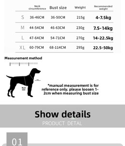 Harnais pour chien de style gilet 3D réglable en nylon réfléchissant avec sangle de traction dorsale et poitrine, lavable, fermeture à boucle, directement de l'usine - Product Image 3