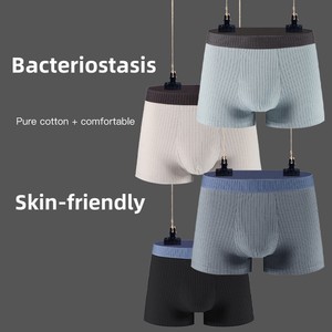 Calzoncillos bóxer de algodón <span class=keywords><strong>para</strong></span> hombre de primavera y verano al por mayor, Calzoncillos Bóxer transpirables cómodos - Product Image 5