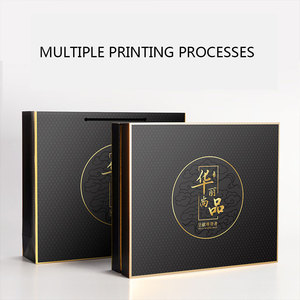 Regalo Corporativo Anual de Lujo, Set para Clientes VIP, Set de Regalo Empresarial Promocional Único con Vaso Térmico, Libreta y Ratón - Product Image 3