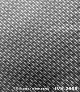 50/100/120CM 블랙 카본 파이버 하이드로그래픽 워터 트랜스퍼 프린팅 필름 IVQ-6007 하이드로 디핑 페이퍼 - Product Image 3