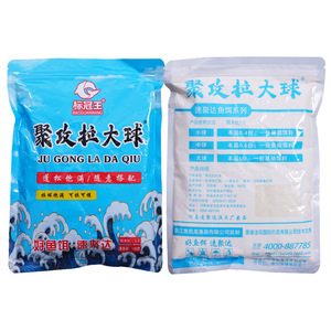 Bioguanwang Ju Gong La Da Qiu 500g Cebo de Proteína de Trigo para Pesca de Carpa en Agua Dulce, Cebo de Fondo - Product Image 1