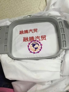 Nueva máquina de bordado de computadora para el hogar <span class=keywords><strong>Brother</strong></span> <span class=keywords><strong>PR655</strong></span> de 6 agujas de un solo cabezal para bolsa de sombrero de ropa - Product Image 3