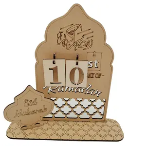 2023 деревянный календарь Рамадан обратный отсчет 30 дней до ИД обратный отсчет для ИД Исламский подарок Рамадан украшение