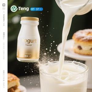 <span class=keywords><strong>Lait</strong></span> Frais Pur, Arôme Citron, Saveur & Parfum, Yogourt, Crème Aigre, Beurre Frais, Ingrédients pour la Préparation de <span class=keywords><strong>Lait</strong></span> <span class=keywords><strong>Maternel</strong></span> et de Thé, Aliments & Boissons - Product Image 3