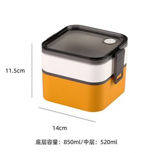 Boîte à lunch portable en plastique multi-couches de style japonais, hermétique, pour micro-ondes, idéale pour les employés de bureau, les dortoirs et les activités de plein air - Product Image 6