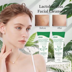 ครีมทำความสะอาดผิวหน้าสูตรล้ำลึก วีแกน ออร์แกนิค สารสกัดจากพืช + พรีไบโอติกส์ - ขจัดสิ่งสกปรก บรรเทาอาการระคายเคือง ฟื้นฟูผิว - Product Image 3