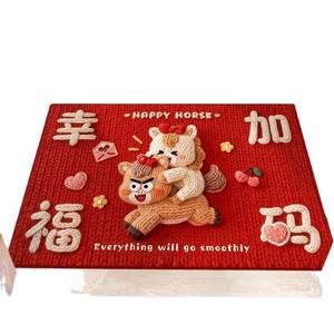 Alfombra de Entrada Rectangular de Tierra de Diatomeas con Diseño de Pony de Año Nuevo, Antideslizante, Fácil de Limpiar, para la Puerta Principal del Hogar - Product Image 3