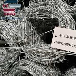 <span class=keywords><strong>ลวดหนาม</strong></span>เหล็กชุบสังกะสีแบบม้วน HG FENCING รุ่น HG-RBW เส้นผ่านศูนย์กลาง 2.5 มม. สำหรับ<span class=keywords><strong>รั้ว</strong></span>ป้องกันความปลอดภัย ลดราคาพิเศษ - Product Image 6