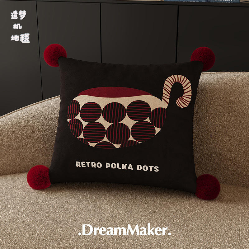 กาแฟลายจุดสีดำ