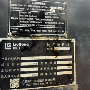 Chargeur frontal sur pneus d'origine de marque chinoise <span class=keywords><strong>Liugong</strong></span> LG855 Prix bas à vendre LG856 886 816 850 956 <span class=keywords><strong>890</strong></span> 862 - Product Image 4