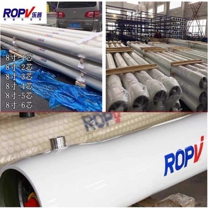 Nouveau design 2026 – Réservoir sous pression ROPV en PRV avec port latéral haute pression 1000 PSI pour systèmes de traitement de l'eau par osmose inverse - Product Image 6