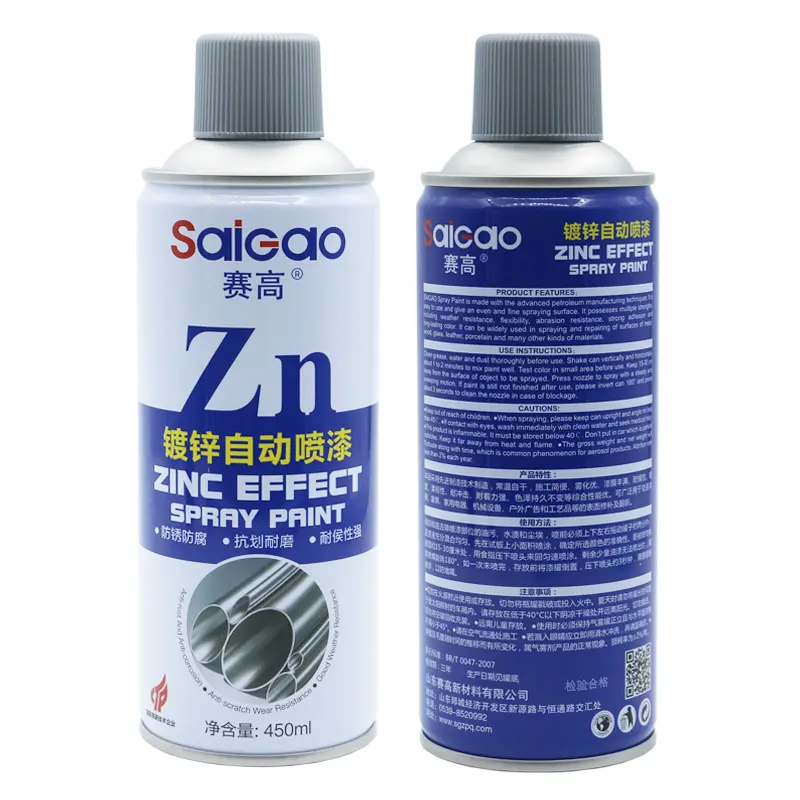 Saigao bán buôn đen trắng Celsius nhiệt độ cao sơn xe Acrylic Aerosol phun sơn