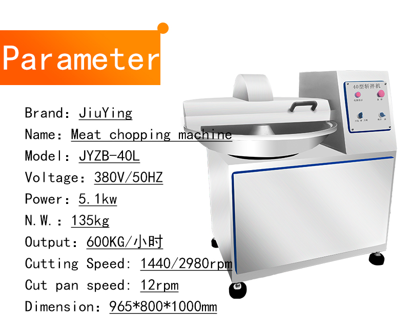 Meat Sausage Bowl Chopper / Meat Cutter Machine/ Meat Processing Machinery