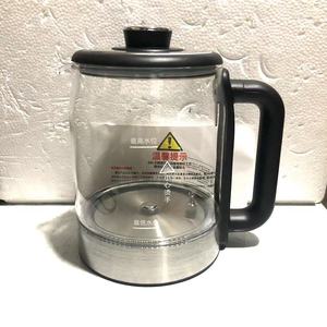 Electric Kettle Body 1-1.5L Glass Liner For <b>Tea</b> <b>Maker</b> Accessories - Product Image 3