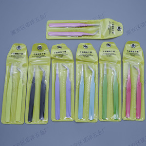 Pinzas de colores macaron (puntas rectas y curvas, paquete de dos) - una herramienta para ensamblar pegatinas de diario y cinta washi, y para - Product Image 1