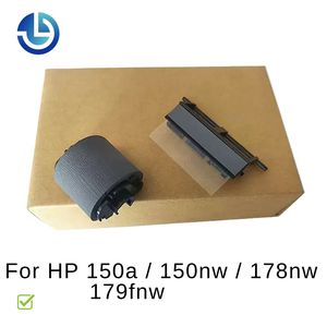 Kit de rouleaux de séparation pour imprimantes <span class=keywords><strong>HP</strong></span> <span class=keywords><strong>Color</strong></span> <span class=keywords><strong>Laser</strong></span> <span class=keywords><strong>150</strong></span>, 178, 179, 150a, 150nw, MFP 178nw, 179fnw - Product Image 1