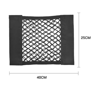 यूनिवर्सल 100% नायलॉन लोचदार स्व-चिपकने वाला डबल-पक्षीय जाल कार सीट नायलॉन हुक और लूप बैग - Product Image 2