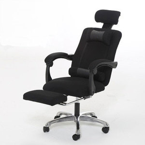 Ergonomic Office Chair With <b>Footrest</b> Black Adjustable Reclining Desk Chair For Home Office Use - Product Image 1
