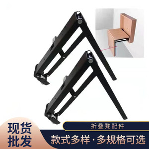 Folding Chair Accessories Wall Mounted Carbon Steel Rectangle <b>Foldable</b> Entryway Shoe Storage <b>Bench</b> Behind Doors On Walls - Product Image 4