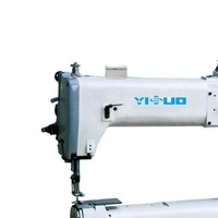 Machine à coudre en cuir YS-GA441 marche pied industriel robuste pour le cuir