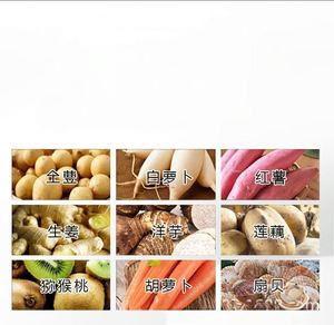 Pelador de Patatas Automático de Acero Inoxidable de Fácil Limpieza, Precio de Fábrica 2026, Pelador de Patatas Eléctrico Comercial para Lavar Patatas - Product Image 2