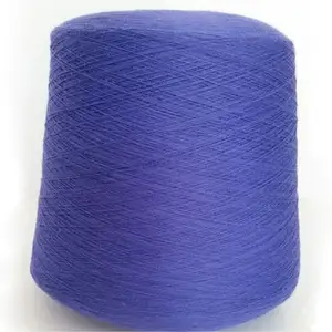 Wholesale yarn multicolor stock cashmere such as wool/nylon/acrylic blended yarn cone