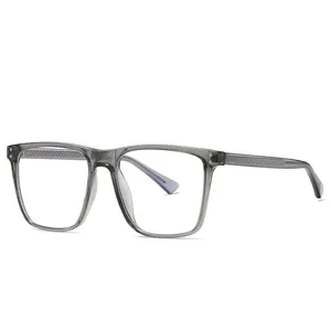 モデル2023長方形高品質ユニセックスオールインワンコンピューターブルーライトブロッキングメガネ眼鏡光学フレーム
