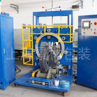 Máquina Envolvedora de Neumáticos Automática JL GS, Máquina Envolvedora Orbital de Neumáticos