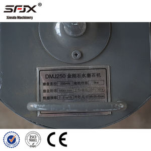 DMS250 380V/220V 3KW Placa de acero Amoladora de suelo de terrazo - Product Image 3