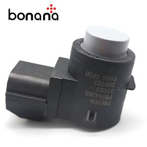 Capteur de stationnement PDC automatique pour Geely PW954365 - Product Image 6