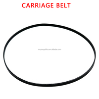Câble de capteur de chariot de cartouche d'encre MoYang, courroie de raster pour imprimante HP Tank 660 670 672 675 678 725 726 728 755 798