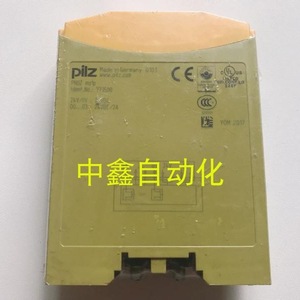 Relé de Seguridad Pilz Pnoz Mo1p 24Vdc 10A Salida Electromecánica para Automatización Industrial - Product Image 1