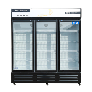 Vitrine de boissons verticale commerciale réfrigérateur debout magasin porte en verre affichage réfrigérateur finition sans défaut réfrigérateur - Product Image 3