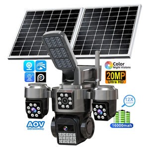 Hieasy 12X Zoom 4 Objektiv AOV PTZ IP 4G Sim-Karte Solar kamera Außen 10K 4 Bildschirme WiFi-Überwachung Drahtlose CCTV-Überwachungs kameras - Product Image 1