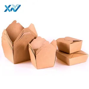 可堆肥外卖快餐纸盒包装一次性产品