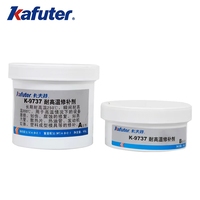 Colle de réparation métallique Kafuter K-9737 Agent industriel résistant aux hautes températures Bloc moteur Résine époxy