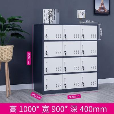 Douze portes (ensemble blanc et gris)