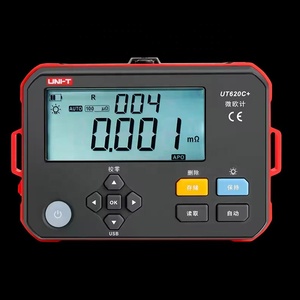UNI-T UT620C+ Plus Mikro-Ohmmeter <span class=keywords><strong>DC</strong></span> Niederohm-<span class=keywords><strong>Tester</strong></span> 0,001m~300,0k Auto & Manueller Bereich Professionelles Digitales Ohmmeter - Product Image 2