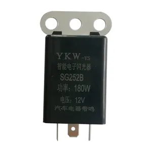 Buzzer intelligent electronic flasher 12v24v strobe 2 feet double flash 3 lines with sound electric car relay YKWSG252
