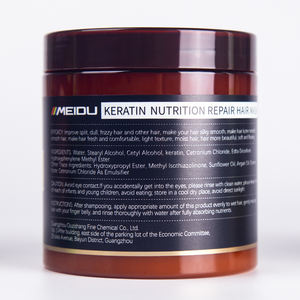 OEM meidu saf doğal keratin argan saç bakımı tedavileri onarım protein biyotin organik saç maskesi - Product Image 3