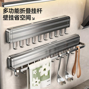 ชั้นวางมีดติดผนังพร้อมตะขอสำหรับเก็บอุปกรณ์ครัว ช้อน ตะหลิว ดีไซน์ทรงสี่เหลี่ยม ไม่ต้องเจาะติดตั้ง - Product Image 2