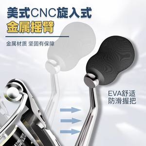 รอกตกปลา JQWUYUTSAD75 ตัวเรือนอะลูมิเนียมอัลลอยด์ สำหรับตกปลาแบบลูร์และใช้กับคันเบ็ด - Product Image 4