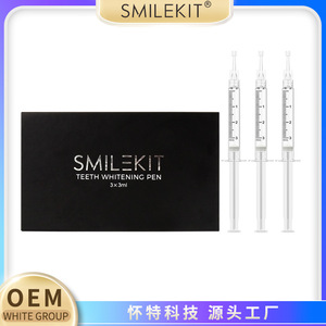 Kits de gel blanqueador y abrillantador de dientes Smilekit hechos a medida (3ml/5ml/10ml) para blanqueamiento y abrillantamiento dental OEM. - Product Image 5