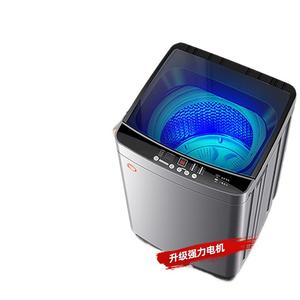 Lave-linge à chargement par le haut 10 kg entièrement automatique haute efficacité pour usage domestique, location et dortoir - Product Image 3