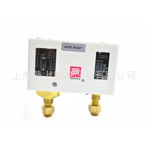 Fenshen P830HLME Pressure Controller 10-30bar High Low Pressure Reset <b>Refrigeration</b> Use - Product Image 5