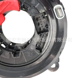 Conjunto de interruptor de columna de dirección BMW 9383675, interruptor combinado para reemplazo en automóviles - Product Image 1