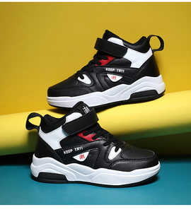 Zapatillas de Correr y Caminar para Niños, Tenis Casuales y Transpirables para Niños - Product Image 2