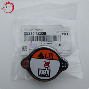 Sistema de refrigeración de alta calidad CAP ASSY-RADIATOR 25330-3Z000 253303Z000 para H-yundai ELANTRA 25330 3Z000 - Product Image 2