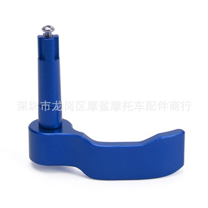 Levier de commande d'accélérateur à pouce pour ATV North Star, pièce de modification CNC noire - Product Image 2